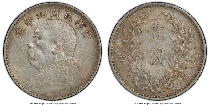 Republic Yuan Shih-Kai Dollar Year 9 (1920) AU50 PCGS, KM-Y329.6, L&M-77. 

HI...