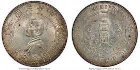 Republic Sun Yat-sen "Memento" Dollar ND (1927) MS61 PCGS, KM-Y318a.1, L&M-49. 6 Pointed Stars. 

HID09801242017

© 2020 Heritage Auctions | All R...