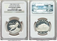 People's Republic silver Proof "Year of the Tiger" 10 Yuan 1986 PR69 Ultra Cameo NGC, KM137. Lunar Series year of the Tiger Issue. 

HID09801242017...