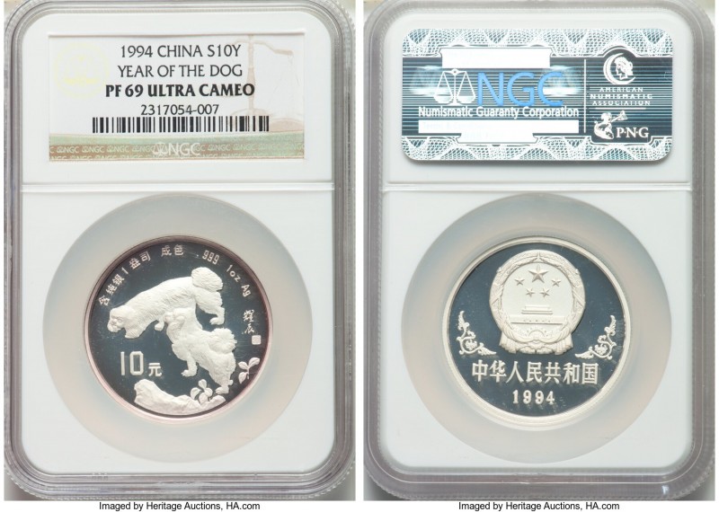 People's Republic silver Proof "Year of the Dog" 10 Yuan 1994 PR69 Ultra Cameo N...
