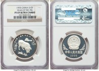 People's Republic silver Proof "Year of the Pig" 10 Yuan 1995 PR69 Ultra Cameo NGC, KM745. Mintage: 8,000. Year of the Pig. 

HID09801242017

© 20...