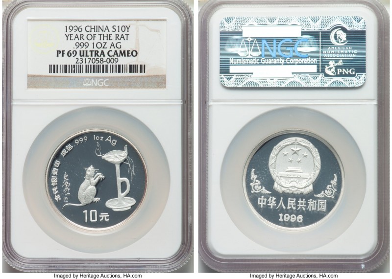 People's Republic silver Proof "Year of the Rat" 10 Yuan 1996 PR69 Ultra Cameo N...