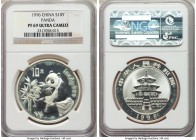 People's Republic silver Proof Panda 10 Yuan 1996 PR69 Ultra Cameo NGC, KM900, PAN-271a. Frosted and proof surface. 

HID09801242017

© 2020 Herit...