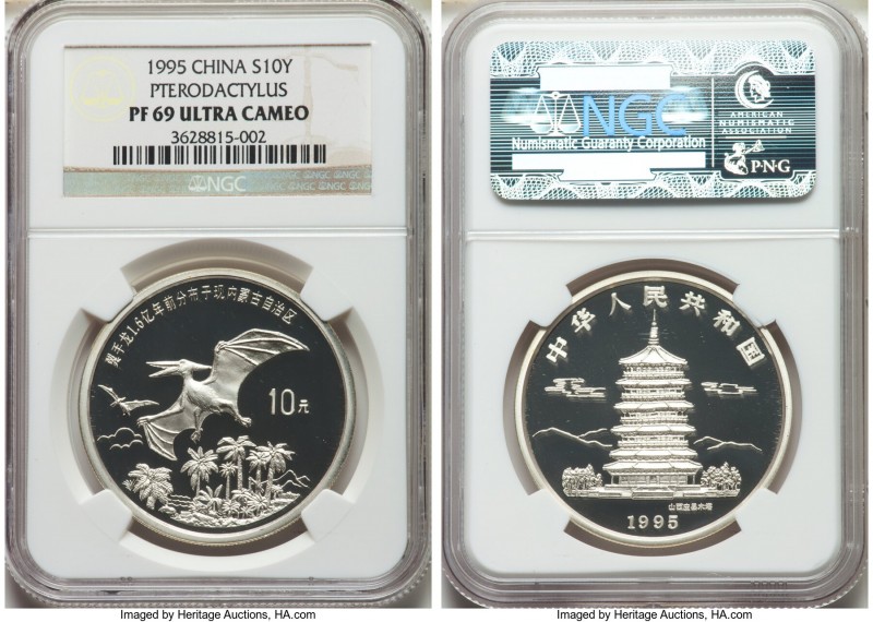 People's Republic silver Proof "Pterodactylus" 10 Yuan 1995 PR69 Ultra Cameo NGC...