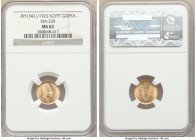 Fuad I gold 20 Piastres AH 1341 (1923) MS63 NGC, British Royal mint, KM339. One year type. 

HID09801242017

© 2020 Heritage Auctions | All Rights...