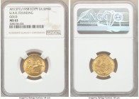 United Arab Republic gold 1/2 Pound AH 1377 (1958) MS63 NGC, KM391. AGW 0.1196 oz. 

HID09801242017

© 2020 Heritage Auctions | All Rights Reserve...