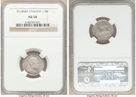 Menelik II 1/8 Birr EE 1888 (1896)-A AU58 NGC, Paris mint, KM2.

HID09801242017

© 2020 Heritage Auctions | All Rights Reserved