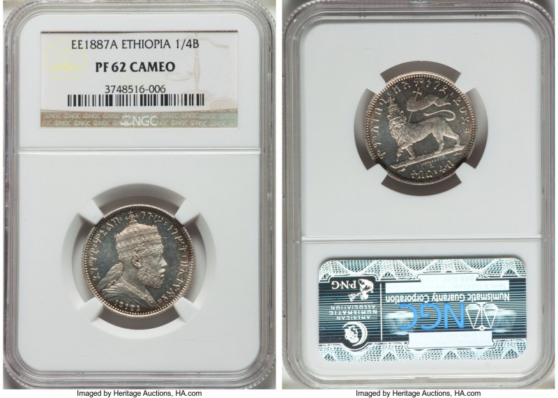 Menelik II Proof 1/4 Birr EE 1887 (1895)-A PR62 Cameo NGC, Paris mint, KM3.

H...