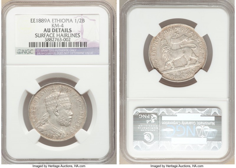 Menelik II 1/2 Birr EE 1889 (1897)-A AU Details (Surface Hairlines) NGC, Paris m...