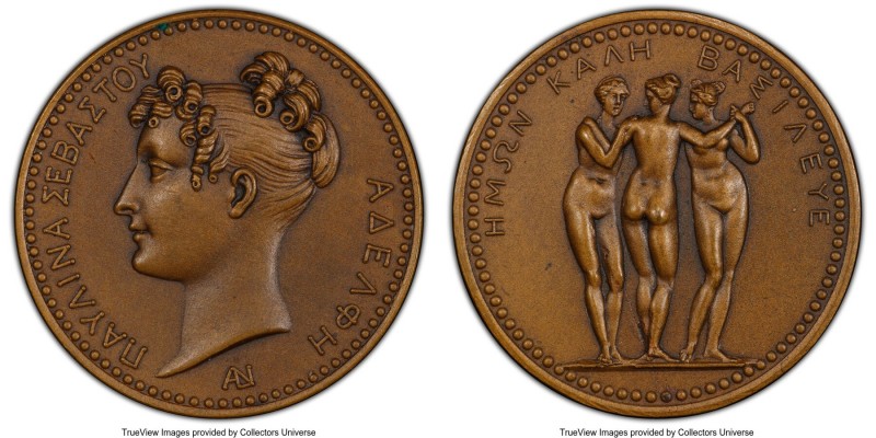"Pauline Borghese Paris Mint Visit" bronze Matte Specimen Medal ND (1880) SP66 P...