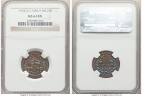 German Colony. Wilhelm II 4-Piece Lot of Certified Assorted Issues, 1) Heller 1910-J - MS64 Brown NGC, Hamburg mint, KM7 2) 5 Heller 1908-J - AU55 PCG...