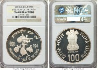 Republic Proof 100 Rupees 1981-B PR68 Ultra Cameo NGC, Bombay mint, KM277. International year of the child commemorative. 

HID09801242017

© 2020...