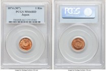 Meiji Rin Year 7 (1874) MS66 Red PCGS, KM-Y15. Superior original red surfaces with full mint bloom. 

HID09801242017

© 2020 Heritage Auctions | A...
