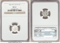 Meiji 5 Sen Year 8 (1875) MS67 NGC, KM-Y22.

HID09801242017

© 2020 Heritage Auctions | All Rights Reserved