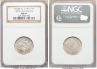 Meiji 20 Sen Year 3 (1870) MS64 NGC, KM-Y3, JNDA 01-20. Shallow scales variety. Prooflike fields. 

HID09801242017

© 2020 Heritage Auctions | All...