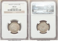 Meiji 20 Sen Year 4 (1871) MS63 NGC, KM-Y3. Sen character complete variety. Prooflike surfaces, taupe, peach and blue toning. 

HID09801242017

© ...