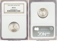 Meiji 20 Sen Year 32 (1899) MS64 NGC, KM-Y24. Conservatively graded, untoned with exceptional luster. 

HID09801242017

© 2020 Heritage Auctions |...