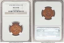 4-Piece Lot of Certified Assorted Sen NGC, 1) Meiji 1/2 Sen Year 18 (1885) - MS64 Red and Brown, KM-Y16.2 2) Taisho Sen Year 5 (1916) - MS65 Red and B...