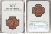 Yi Hyong 5 Fun Year 505 (1896) MS65 Red and Brown NGC, KM1107. 

HID09801242017

© 2020 Heritage Auctions | All Rights Reserved