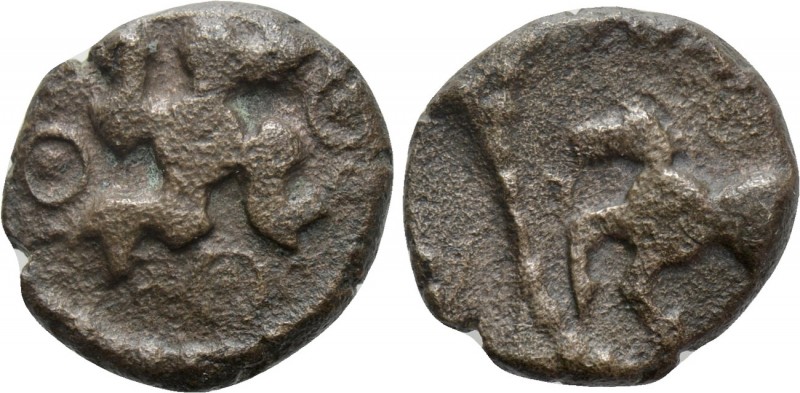GAUL. Atuatuci. Ae (1st century BC). 

Obv: Heads of horses in cruciform patte...