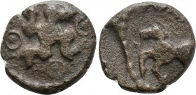 GAUL. Atuatuci. Ae (1st century BC). 

Obv: Heads of horses in cruciform pattern; pellet-in-annulet in each quarter.
Rev: Celticized horse left.
...