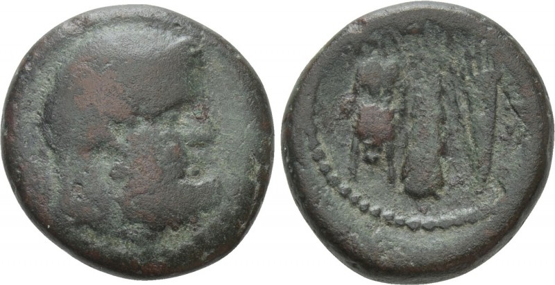 SICILY. Kephaloidion. Ae (Circa 208-200 BC). 

Obv: Laureate head of Herakles ...