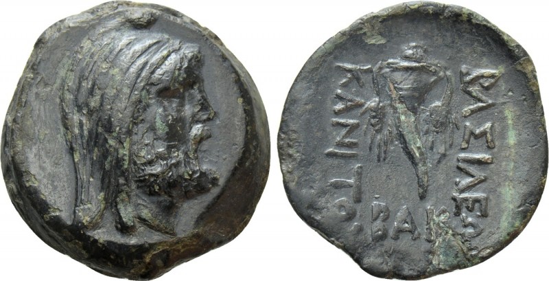 KINGS OF SKYTHIA. Kanites (Circa 210-195 BC). Ae.

Obv: Bearded head right, we...