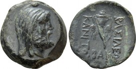 KINGS OF SKYTHIA. Kanites (Circa 210-195 BC). Ae.

Obv: Bearded head right, wearing kyrbasia.
Rev: BΑΣΙΛΕΩΣ / ΚΑΝΙΤΟΥ.
Cornucopia; BAK below.

D...