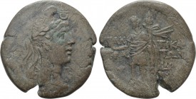 CIMMERIAN BOSPOROS. Pantikapaion. Mithradates VI (Circa 90-79 BC or 85-70 BC ?). Ae. 

Obv: Bust of Mên right, wearing Phrygian cap ornamented with ...