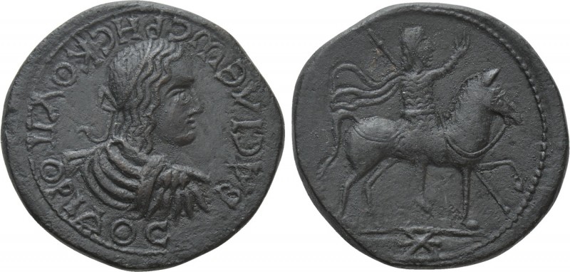 KINGS OF BOSPOROS. Rhescuporis II (211/2-226/7). Ae.

Obv: BACIΛEWC PHCKOYΠOPI...