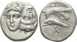 MOESIA. Istros. Drachm (Circa 420-340 BC). 

Obv: Facing male heads, the right inverted.
Rev: ΙΣΤΡΙΗ. 
Sea eagle left, grasping dolphin with talon...