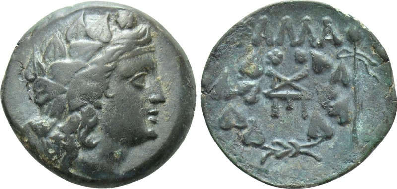 MOESIA. Kallatis (3rd-2nd century BC). Ae. 

Obv: Wreathed head of Dionysos ri...