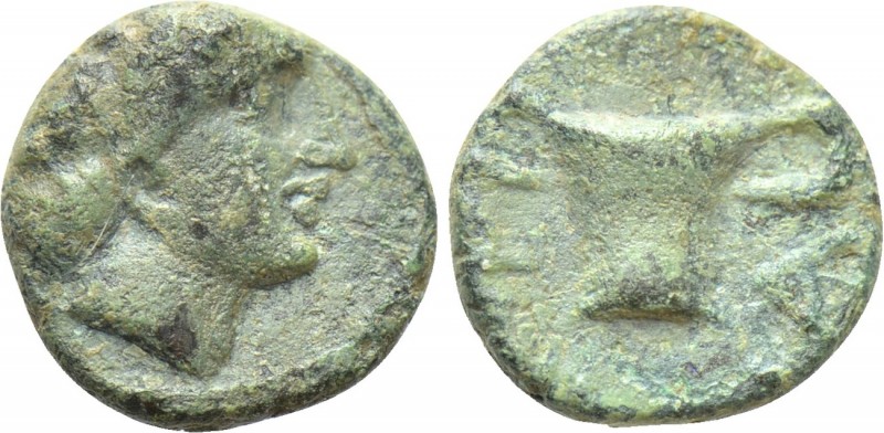 THRACE. Bisanthe(?). Ae (Circa 3rd century BC). 

Obv: Female head right.
Rev...