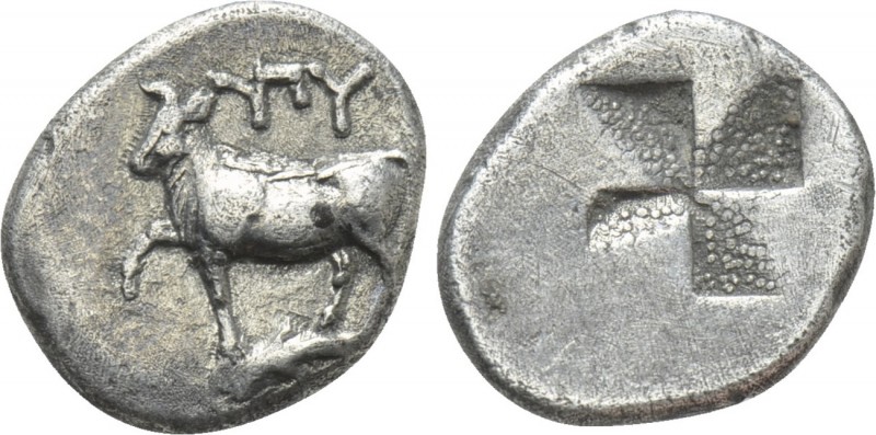 THRACE. Byzantion. Hemidrachm (Circa 340-320 BC). 

Obv: Bull standing left on...