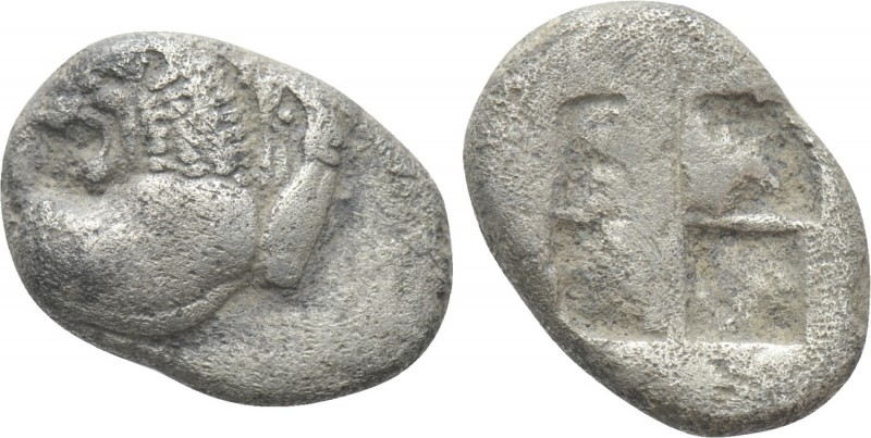 THRACE. Chersonesos. Diobol (Circa 500 BC). 

Obv: Forepart of lion right, hea...
