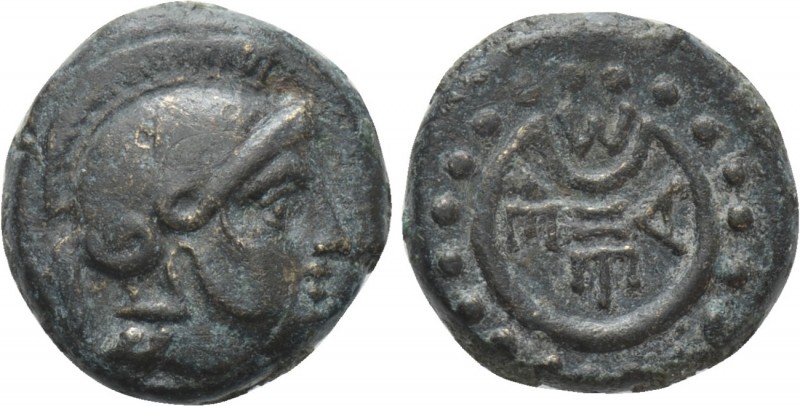 THRACE. Mesambria. Ae (Circa 250-175 BC). 

Obv: Helmeted head of Athena right...