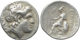 KINGS OF THRACE (Macedonian). Lysimachos (305-281 BC). Tetradrachm. Lysimacheia. 

Obv: Diademed head of the deified Alexander right, wearing horn o...