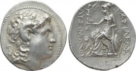 KINGS OF THRACE (Macedonian). Lysimachos (305-281 BC). Tetradrachm. Uncertain mint. 

Obv: Diademed head of the deified Alexander right, wearing hor...