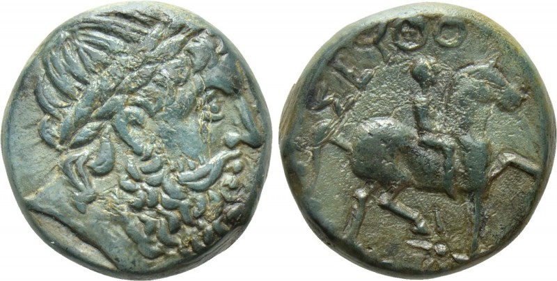 KINGS OF THRACE. Seuthes III (Circa 323-316 BC). Ae. 

Obv: Laureate head righ...
