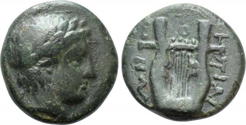 MACEDON. Bottiaiai (Spartolos) (Circa 385-350 BC). Ae. 

Obv: Laureate head of...