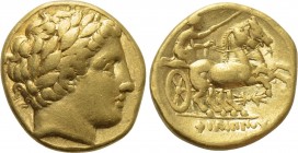 KINGS OF MACEDON. Philip II (359-336 BC). GOLD Stater. Pella.

Obv: Laureate head of Apollo right.
Rev: ΦΙΛΙΠΠΟΥ.
Charioteer driving biga right. C...
