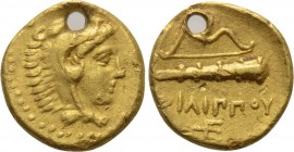 KINGS OF MACEDON. Philip II (359-336 BC). GOLD 1/4 Stater. Pella. 

Obv: Head of Herakles right, wearing lion skin.
Rev: ΦΙΛΙΠΠΟΥ. 
Bow and club; ...