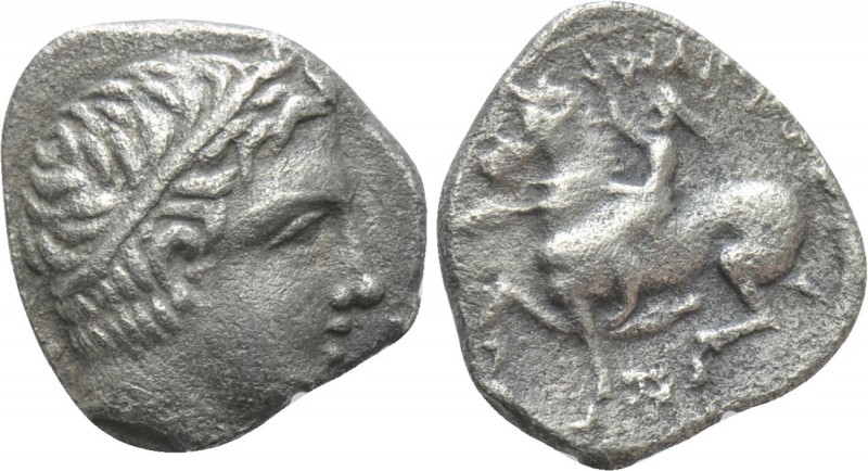 KINGS OF MACEDON. Philip II (359-336 BC). Hemidrachm. Pella. 

Obv: Diademed h...