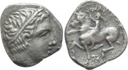 KINGS OF MACEDON. Philip II (359-336 BC). Hemidrachm. Pella. 

Obv: Diademed head of Apollo right.
Rev: ΦΙΛΙΠΠΟΥ. 
Rider on horse prancing left; m...