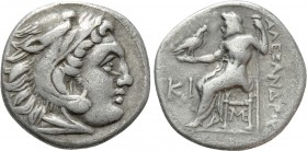KINGS OF MACEDON. Alexander III 'the Great' (336-323 BC). Drachm. Lampsakos. 

Obv: Head of Herakles right, wearing lion skin.
Rev: AΛΕΞΑΝΔΡΟΥ. 
Z...
