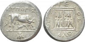 ILLYRIA. Dyrrhachion. Drachm (Circa 229-100 BC). Eyporos and Theageos, magistrates. 

Obv: EYΠOPOΣ. 
Cow standing right, suckling calf; in exergue,...