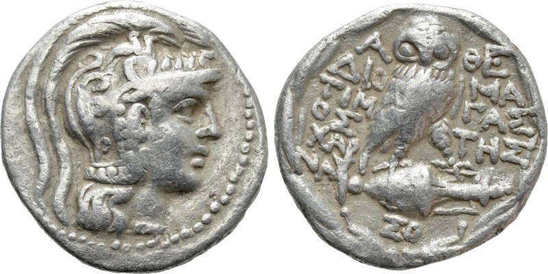ATTICA. Athens. Tetradrachm (Circa 146/5 BC). New Style coinage. Diotimos, Megas...