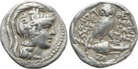 ATTICA. Athens. Tetradrachm (Circa 146/5 BC). New Style coinage. Diotimos, Megas, Charinautes, magistrates. 

Obv: Helmeted head of Athena right.
R...