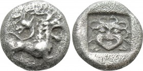 ASIA MINOR. Uncertain. Hemidrachm (5th century BC). 

Obv: Chimaira lying right, with its forepart of stag left.
Rev: Facing gorgoneion within incu...