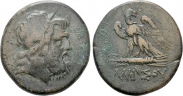 PONTOS. Amisos. Ae (Circa 111-105 or 95-90 BC). Time of Mithradates VI Eupator. 

Obv: Laureate head of Zeus right.
Rev: AMIΣOY. 
Eagle standing l...
